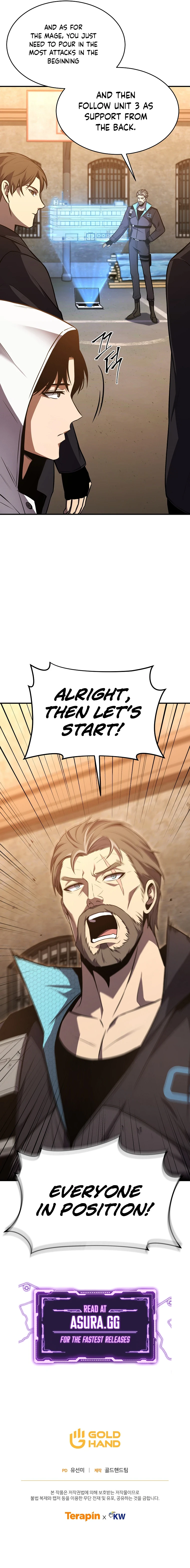 Drug-Eating Genius Mage Chapter 17, page 18 of 19