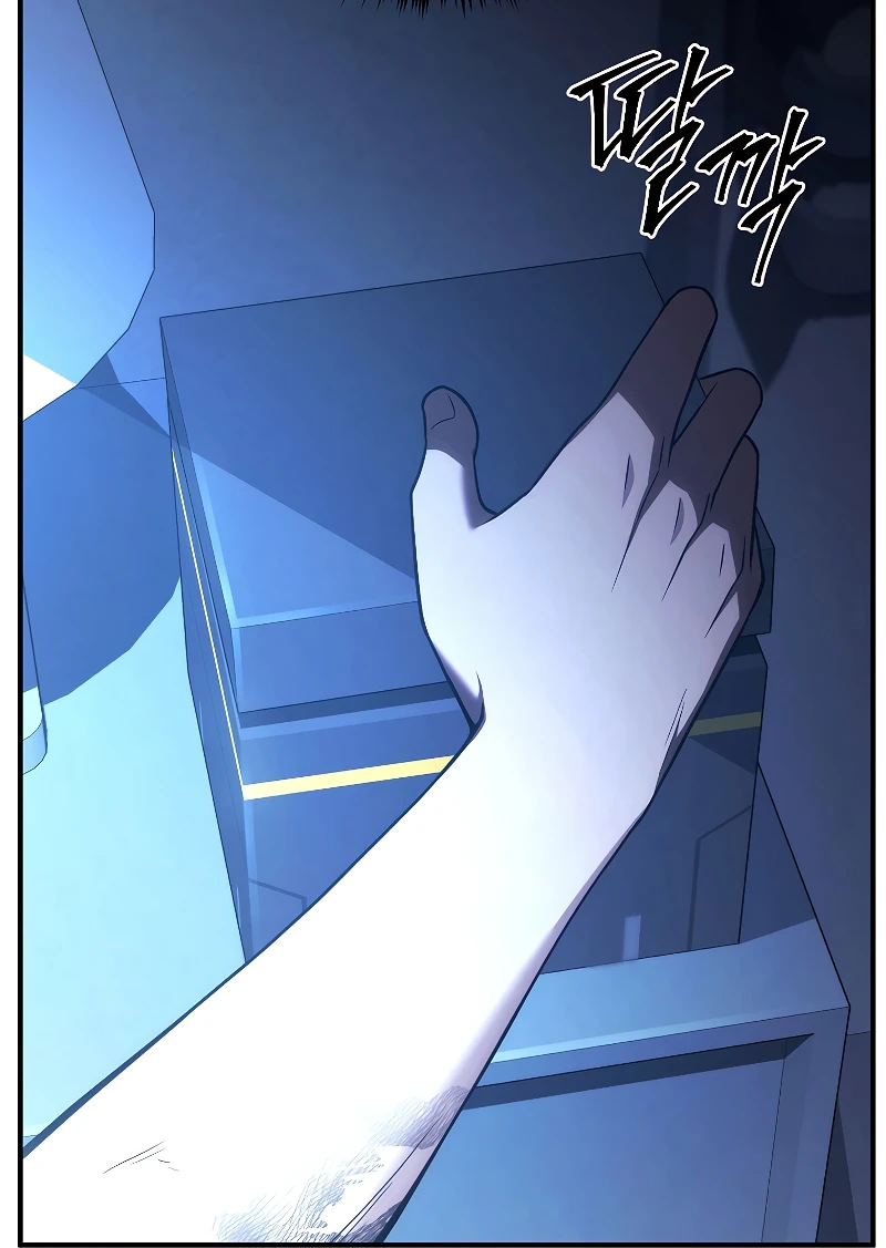 Drug-Eating Genius Mage Chapter 39, page 9 of 16