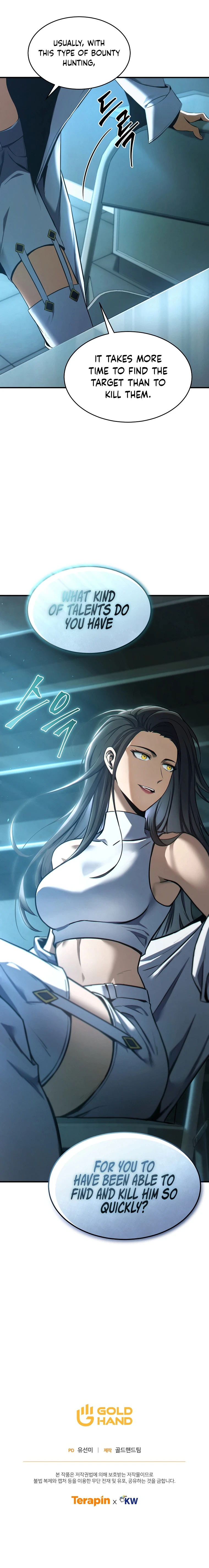 Drug-Eating Genius Mage Chapter 6, page 17 of 18