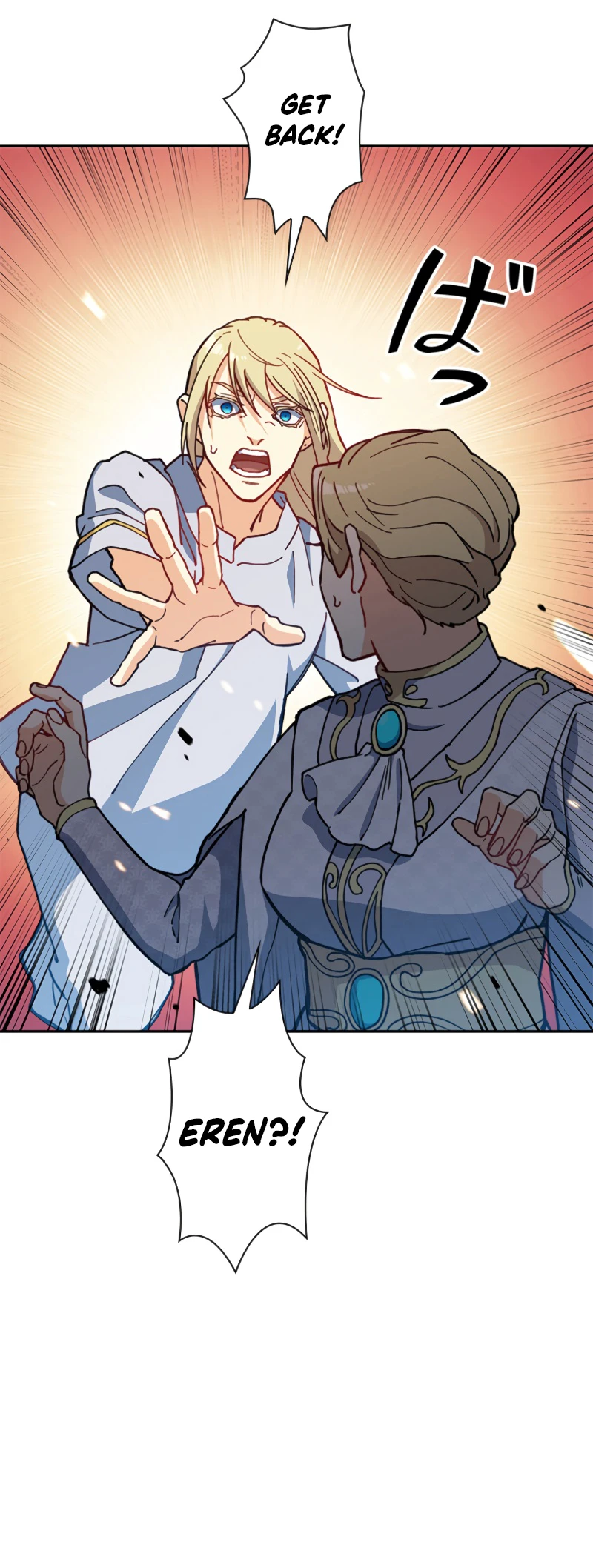 Duke Pendragon Chapter 5, page 15 of 21
