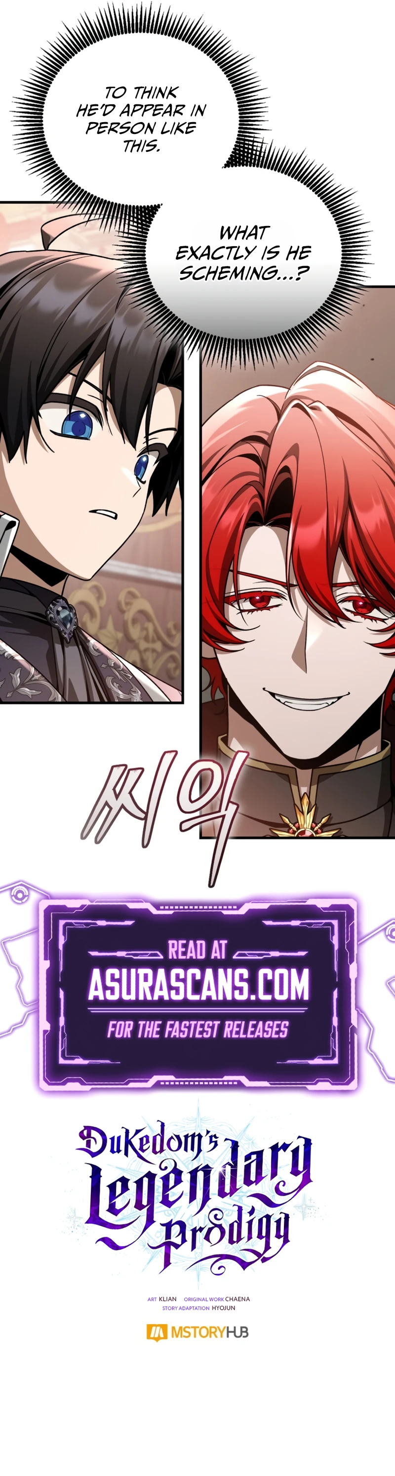 Dukedom’s Legendary Prodigy Chapter 42, page 14 of 14