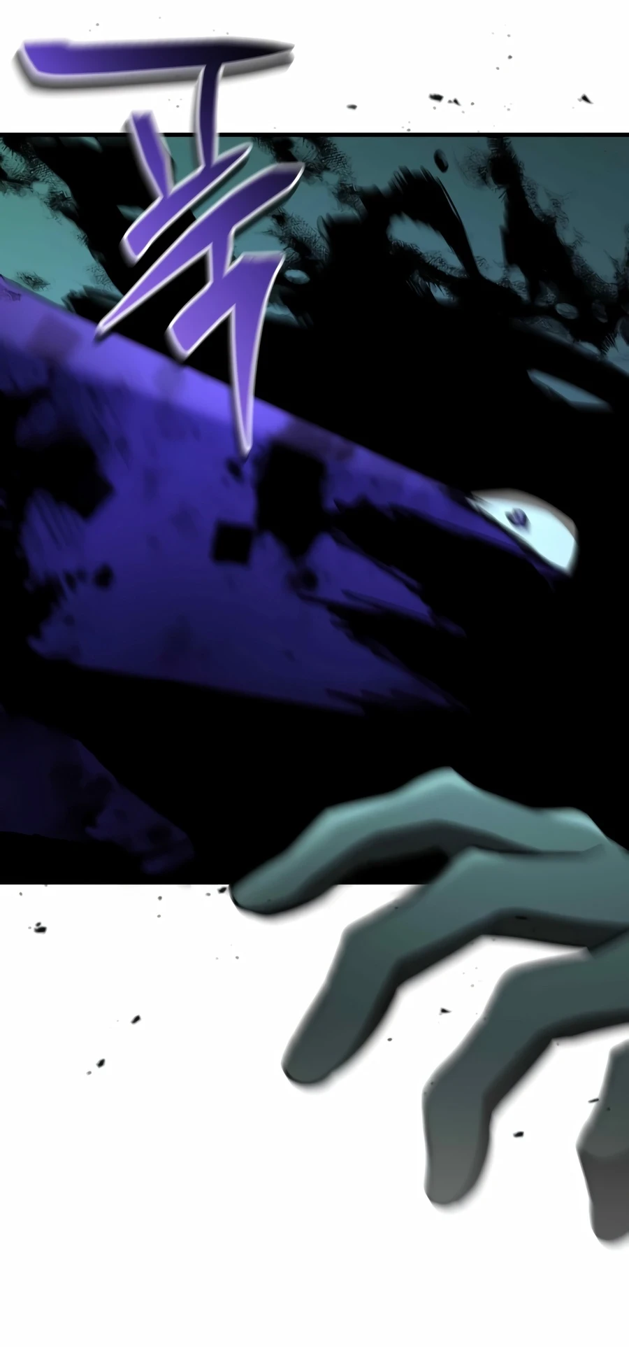 Dukedom’s Legendary Prodigy Chapter 50, page 17 of 22