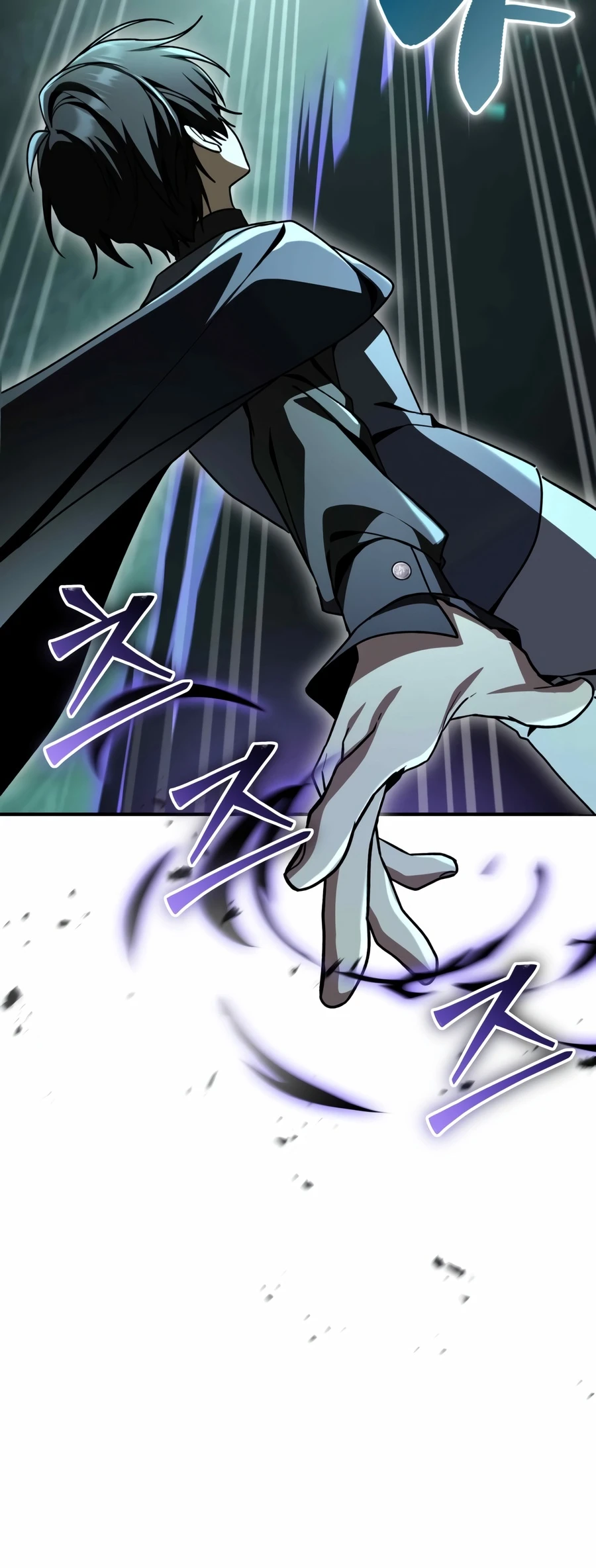 Dukedom’s Legendary Prodigy Chapter 50, page 19 of 22