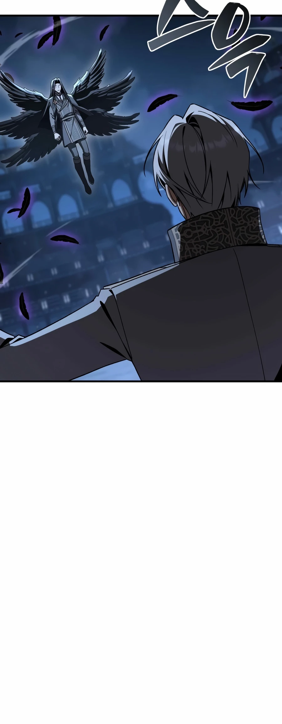 Dukedom’s Legendary Prodigy Chapter 51, page 20 of 21