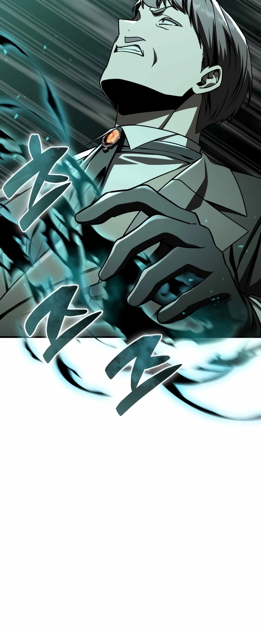Dukedom’s Legendary Prodigy Chapter 51, page 5 of 21