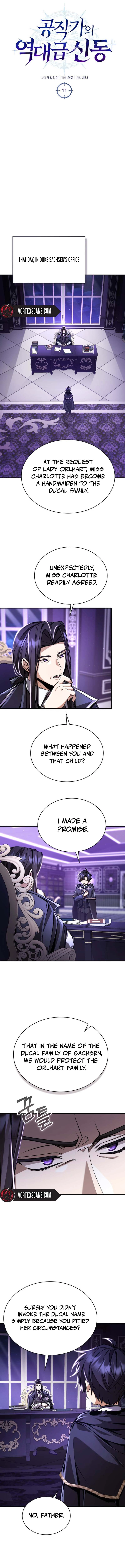 Dukedom's Legendary Prodigy Chapter 11, page 12 of 16