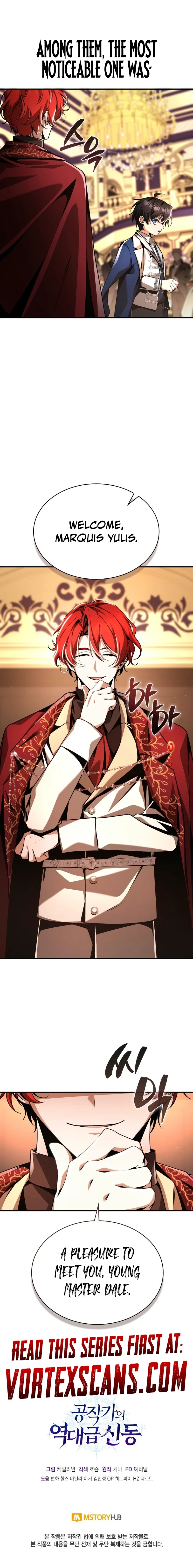 Dukedom's Legendary Prodigy Chapter 14, page 18 of 18