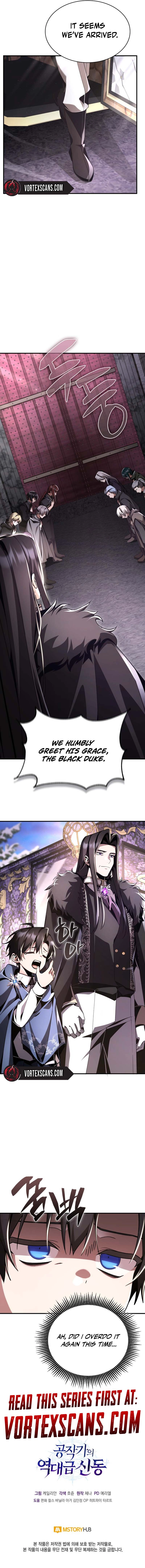 Dukedom's Legendary Prodigy Chapter 16, page 17 of 17