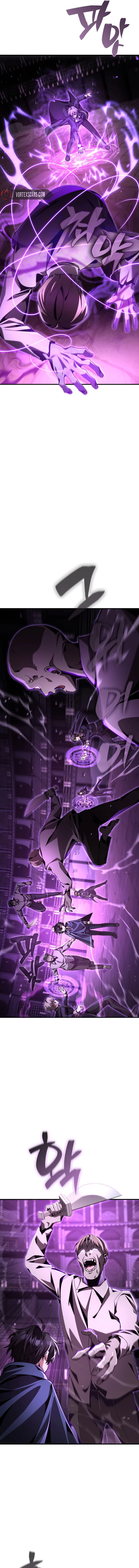 Dukedom's Legendary Prodigy Chapter 17, page 7 of 20
