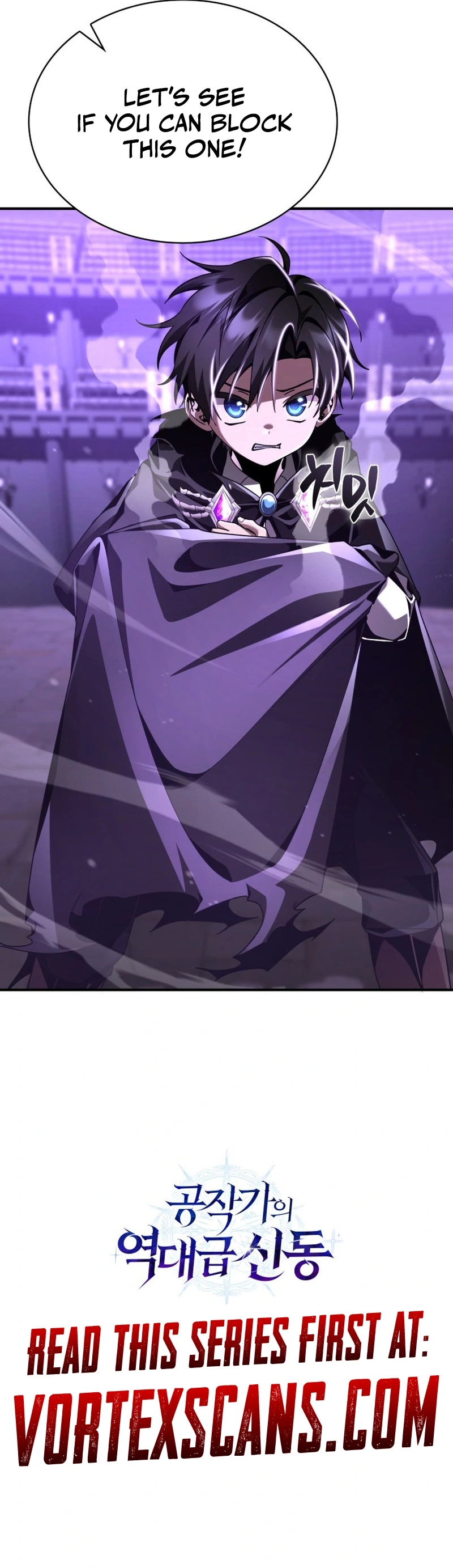Dukedom's Legendary Prodigy Chapter 18, page 13 of 13