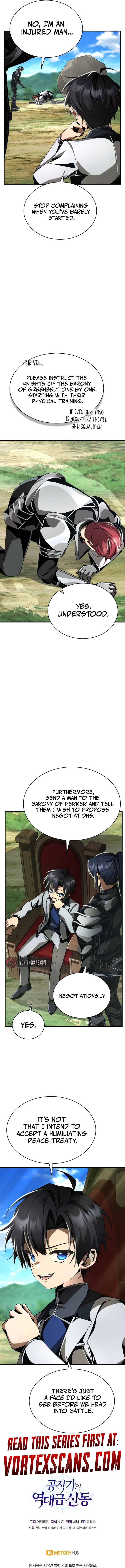 Dukedom's Legendary Prodigy Chapter 22, page 17 of 18
