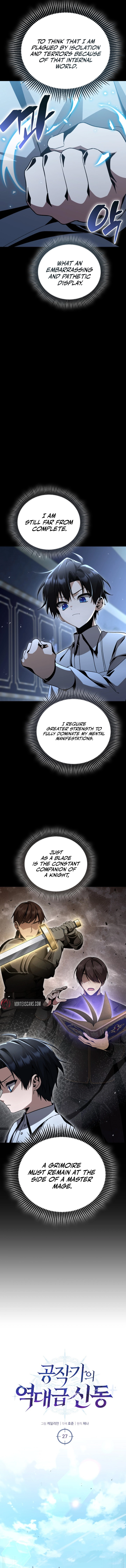 Dukedom's Legendary Prodigy Chapter 27, page 5 of 18