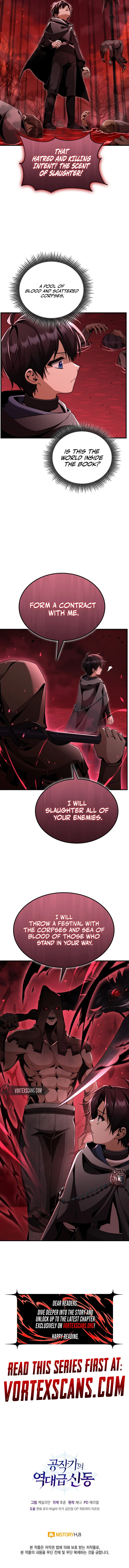 Dukedom's Legendary Prodigy Chapter 28, page 18 of 18