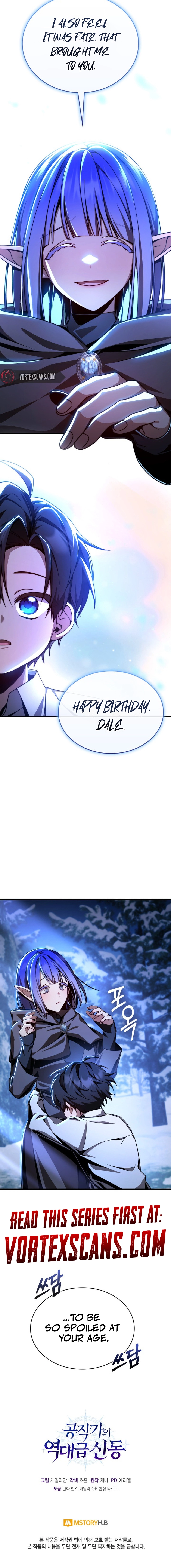 Dukedom's Legendary Prodigy Chapter 3, page 19 of 19