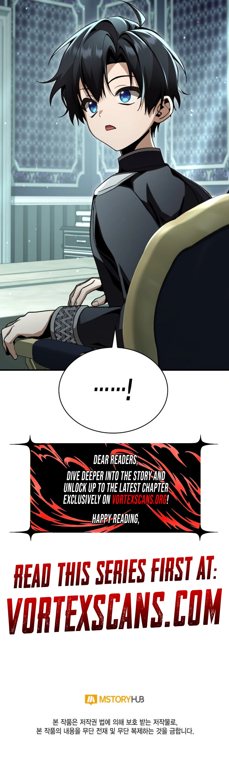 Dukedom's Legendary Prodigy Chapter 30, page 18 of 18