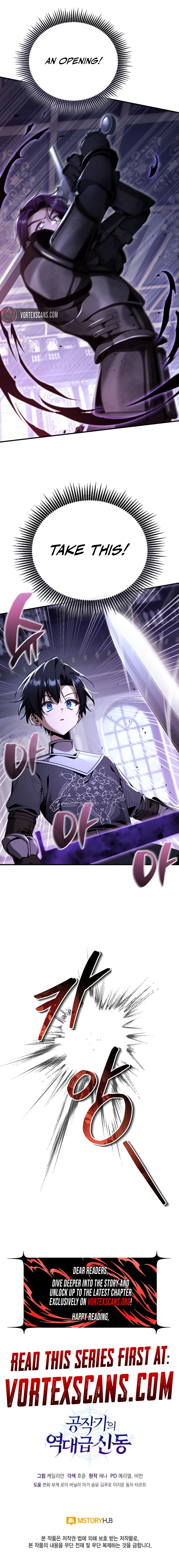 Dukedom's Legendary Prodigy Chapter 32, page 19 of 19