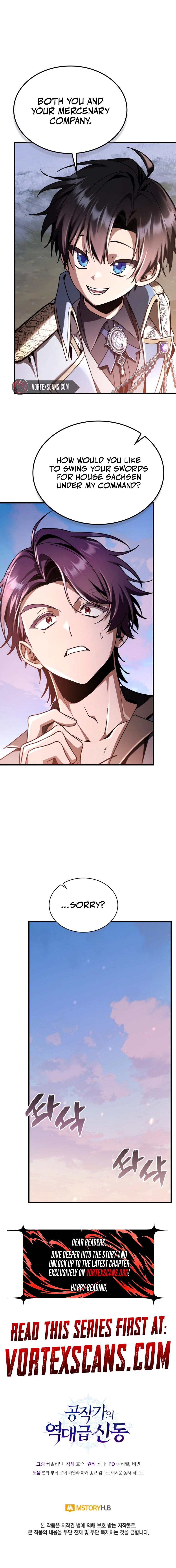 Dukedom's Legendary Prodigy Chapter 33, page 18 of 18