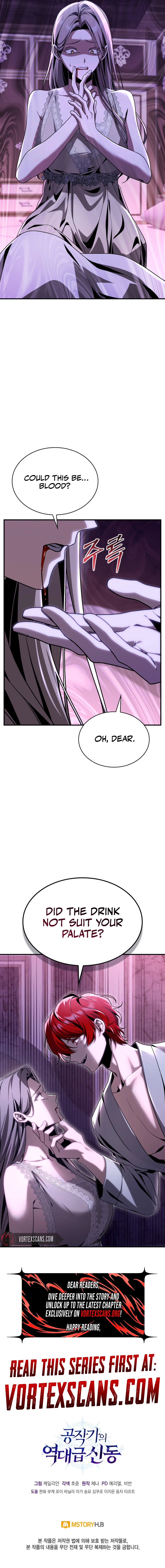 Dukedom's Legendary Prodigy Chapter 37, page 20 of 20