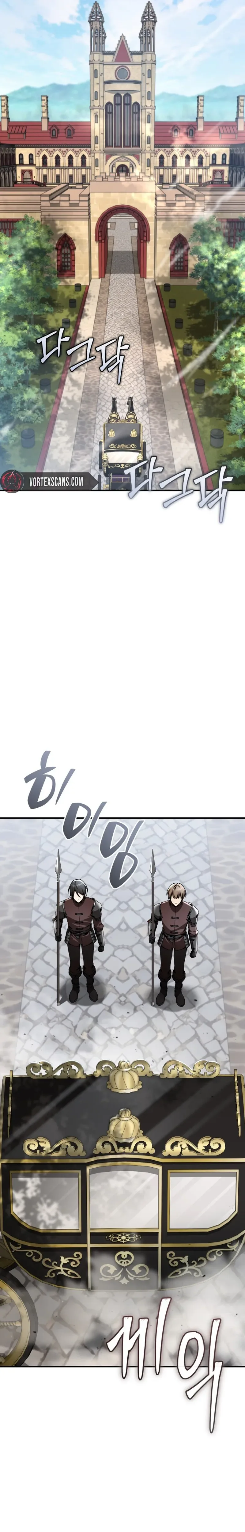 Dukedom's Legendary Prodigy Chapter 39, page 19 of 29