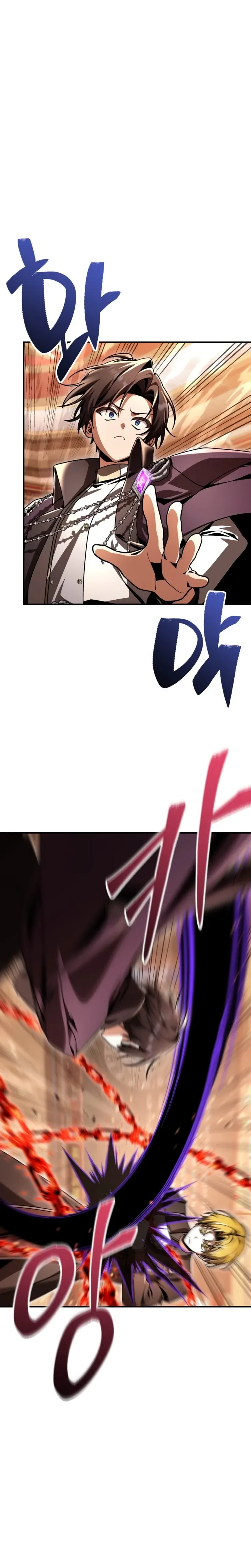 Dukedom's Legendary Prodigy Chapter 40, page 31 of 44