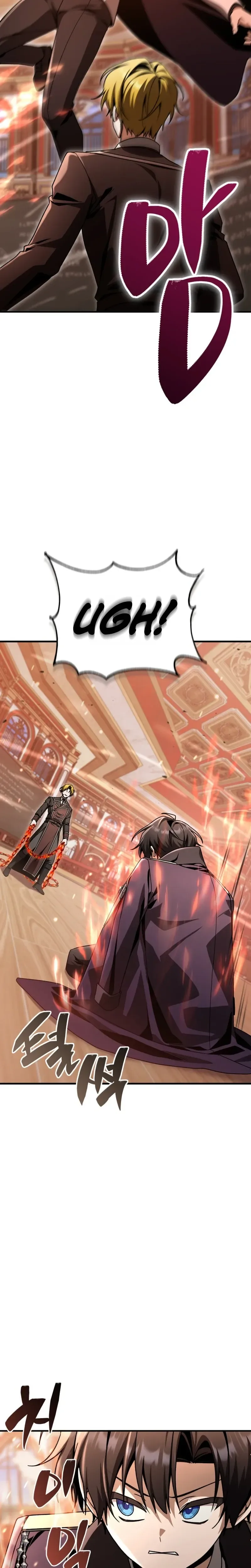 Dukedom's Legendary Prodigy Chapter 40, page 35 of 44