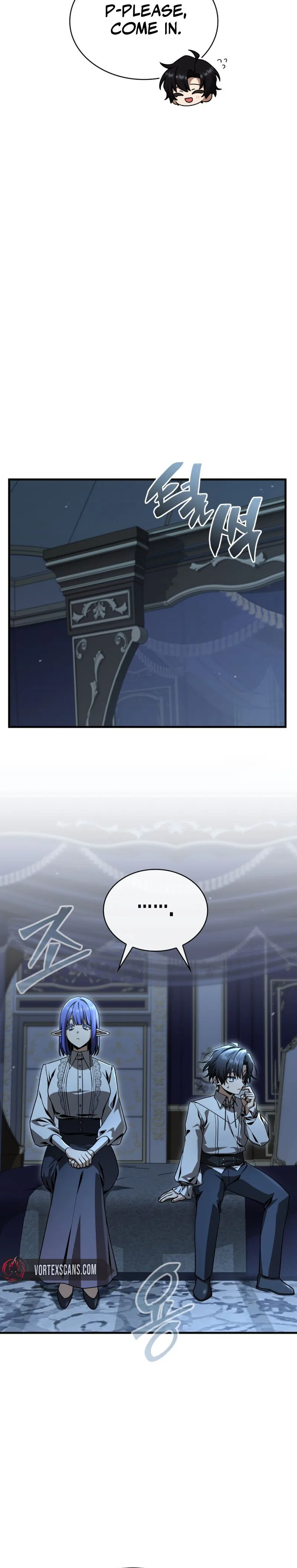 Dukedom's Legendary Prodigy Chapter 41, page 24 of 35