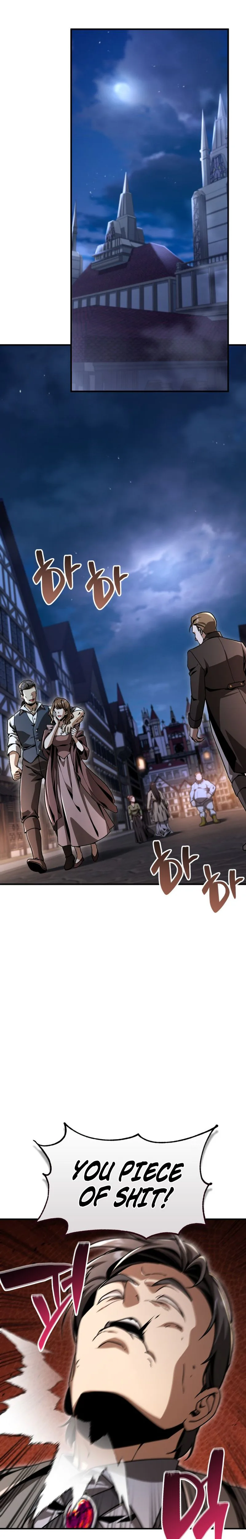 Dukedom's Legendary Prodigy Chapter 41, page 7 of 35