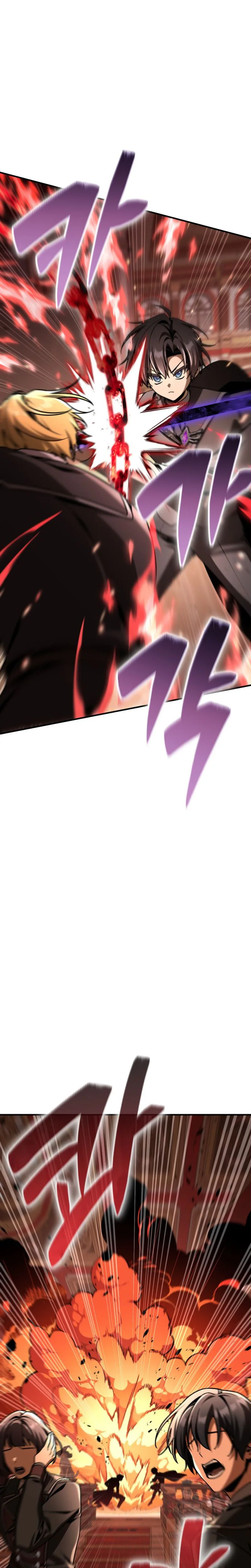 Dukedom's Legendary Prodigy Chapter 42, page 7 of 36