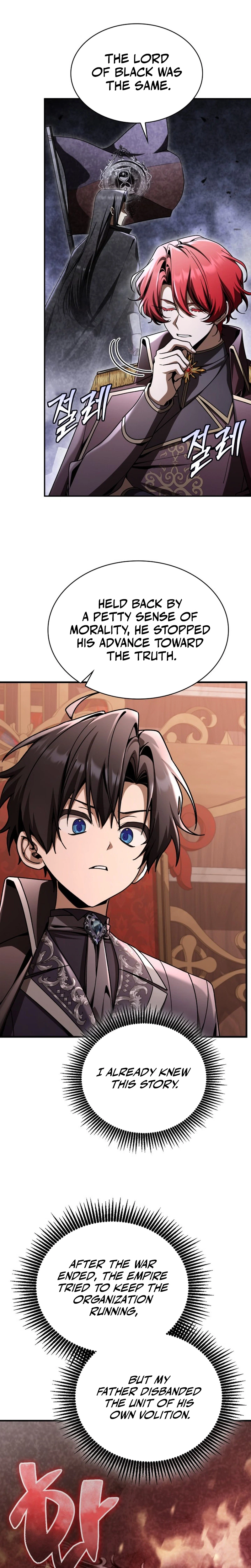 Dukedom's Legendary Prodigy Chapter 43, page 10 of 36