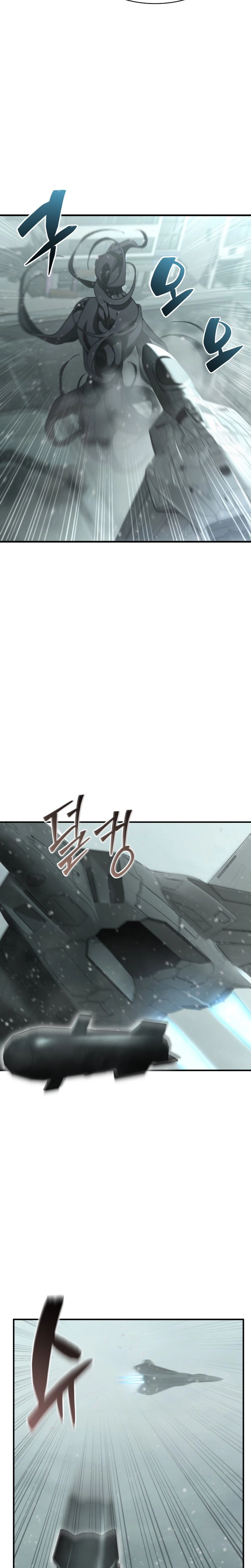 Dukedom's Legendary Prodigy Chapter 43, page 20 of 36