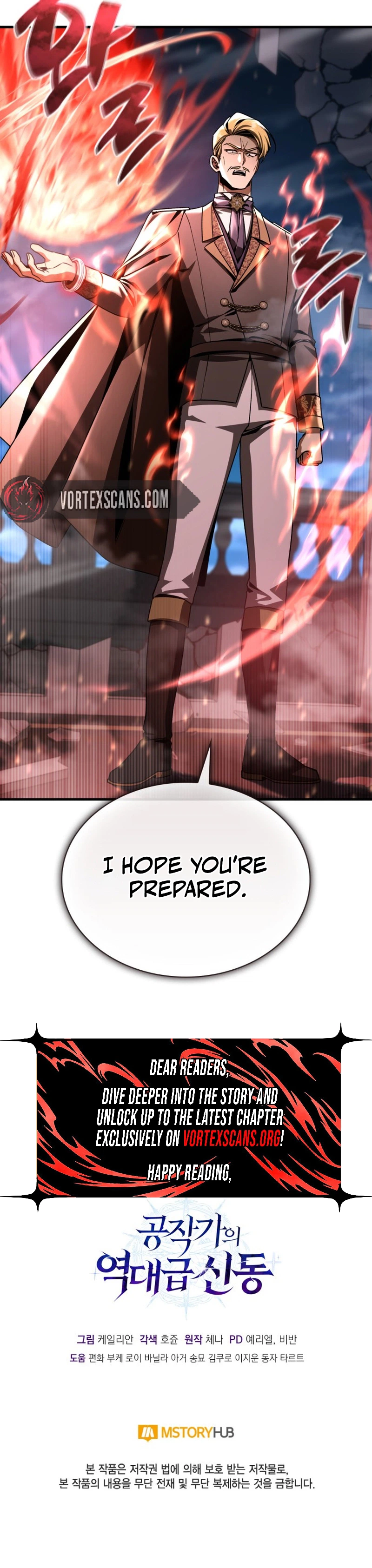 Dukedom's Legendary Prodigy Chapter 43, page 36 of 36