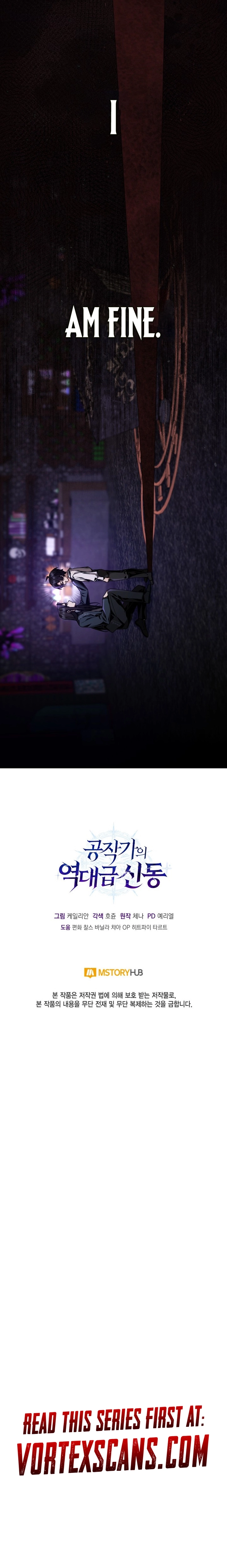 Dukedom's Legendary Prodigy Chapter 5, page 15 of 15