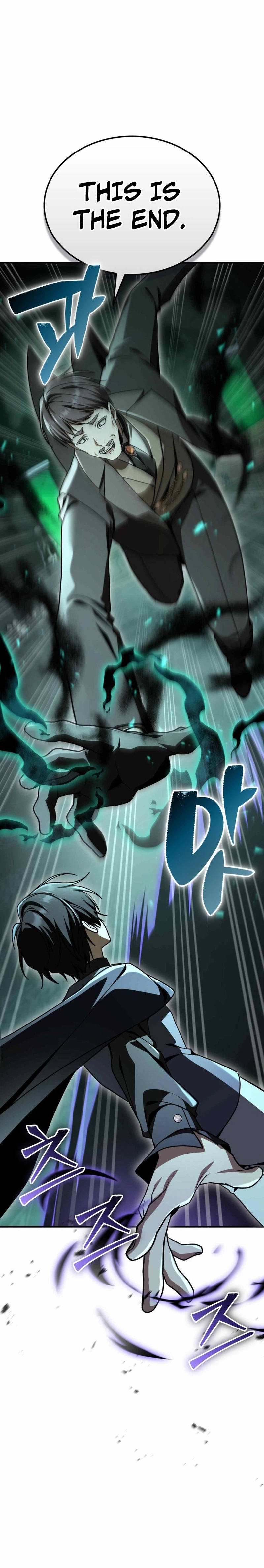 Dukedom's Legendary Prodigy Chapter 50, page 30 of 35