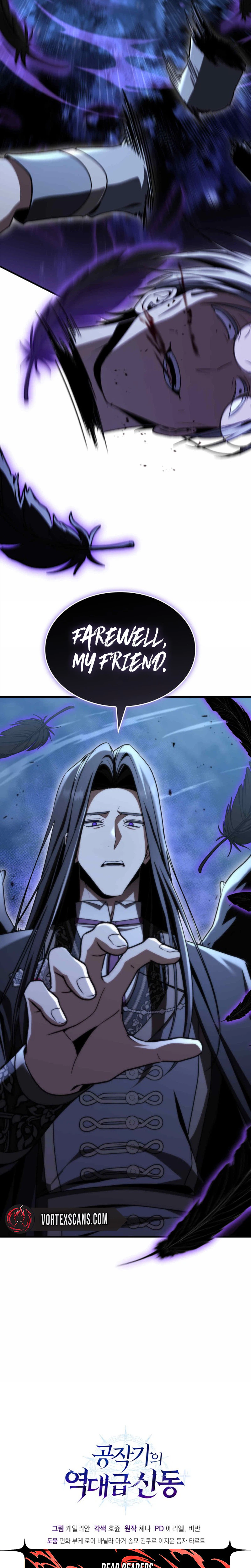 Dukedom's Legendary Prodigy Chapter 51, page 35 of 36