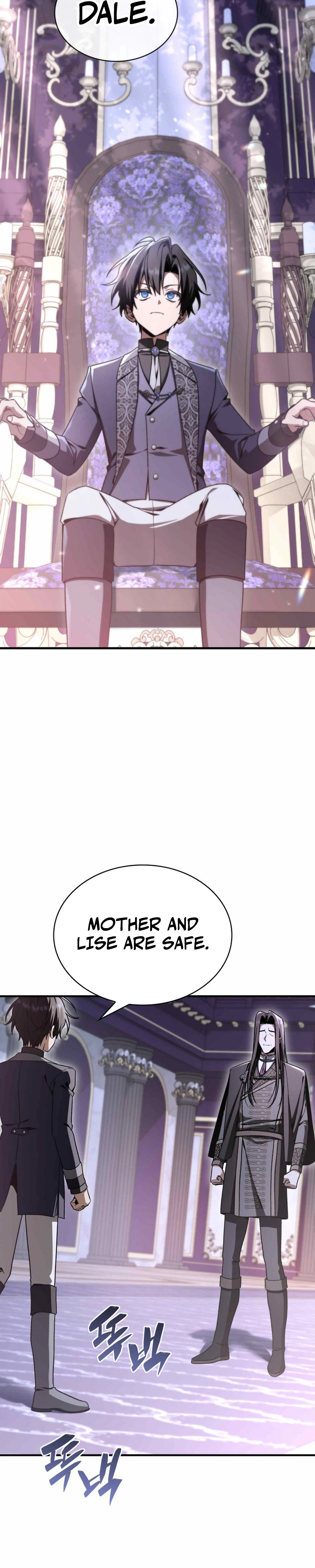 Dukedom's Legendary Prodigy Chapter 52, page 13 of 39