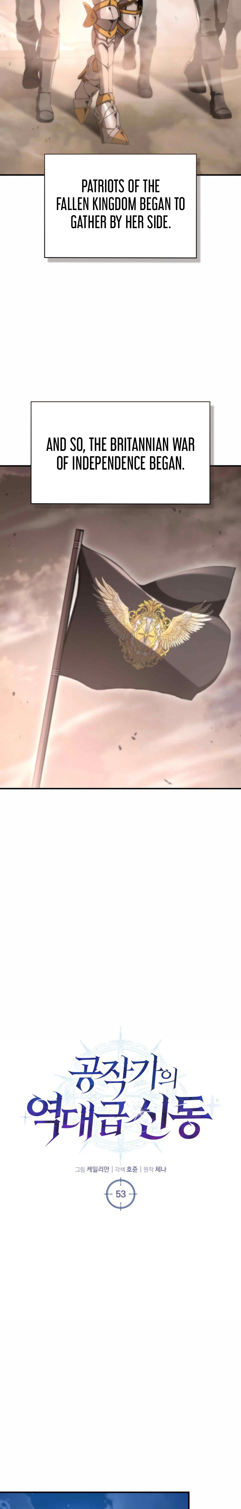Dukedom's Legendary Prodigy Chapter 53, page 20 of 38