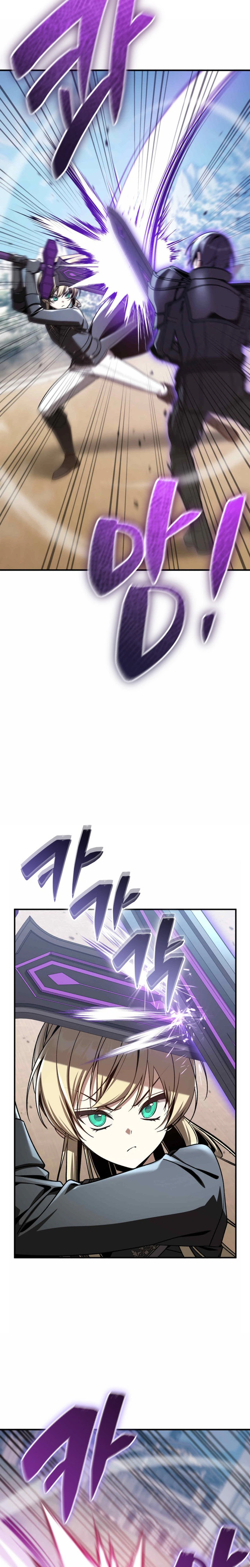 Dukedom's Legendary Prodigy Chapter 53, page 5 of 38