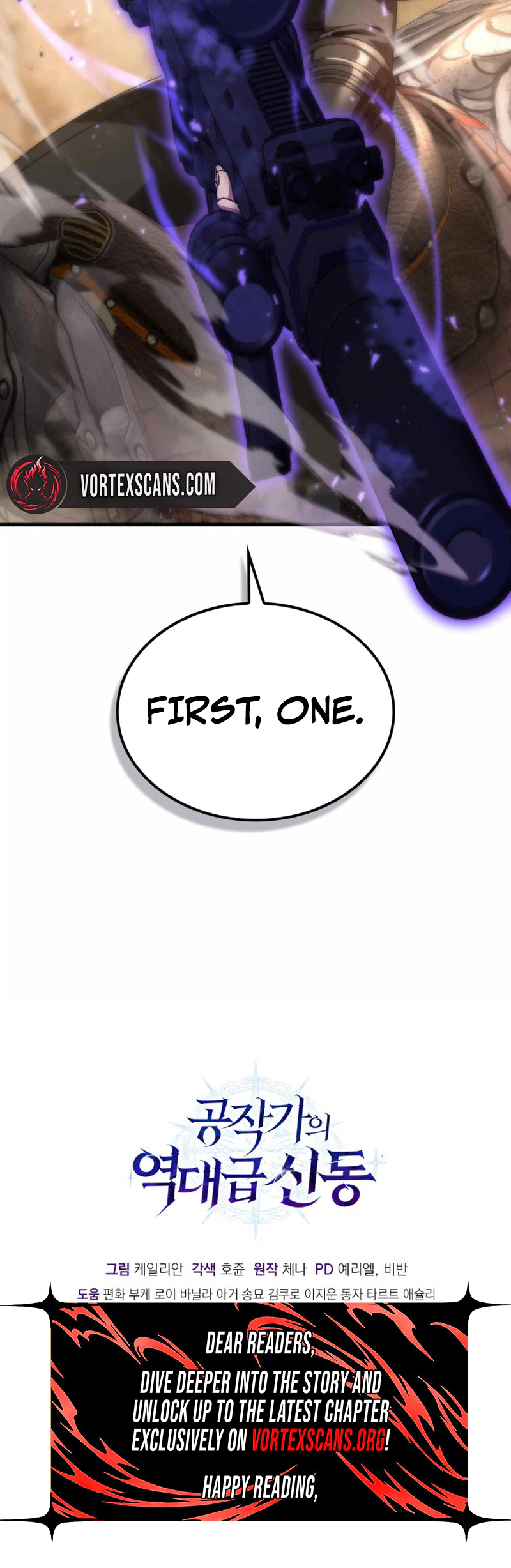 Dukedom's Legendary Prodigy Chapter 54, page 36 of 36