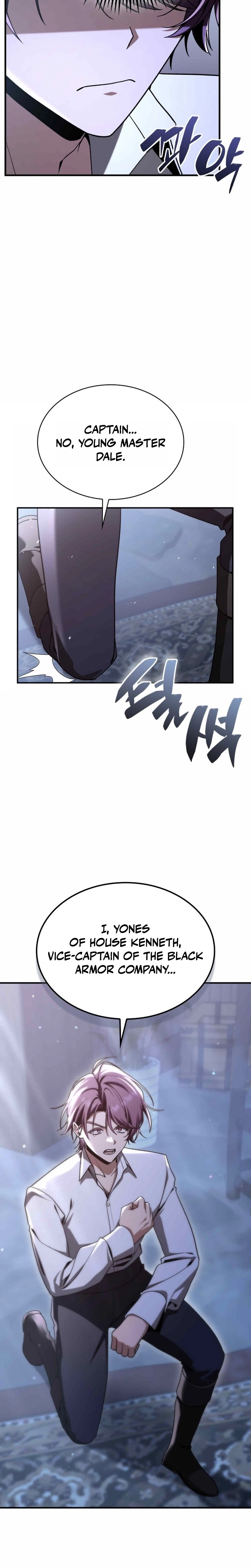 Dukedom's Legendary Prodigy Chapter 55, page 17 of 38