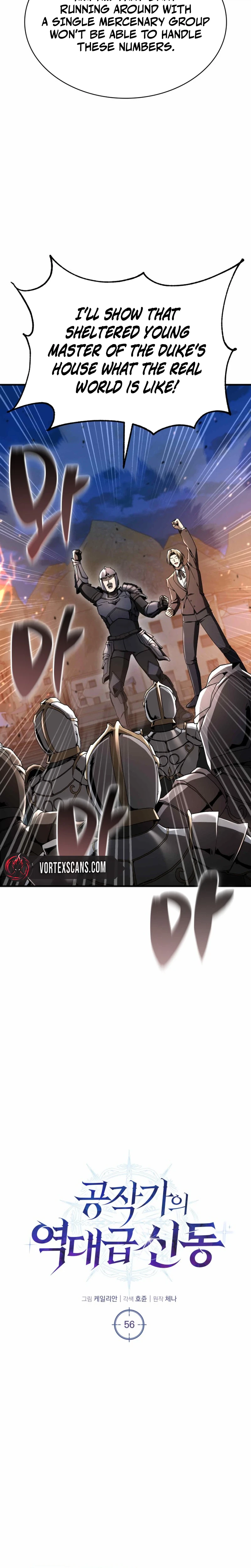 Dukedom's Legendary Prodigy Chapter 56, page 12 of 39
