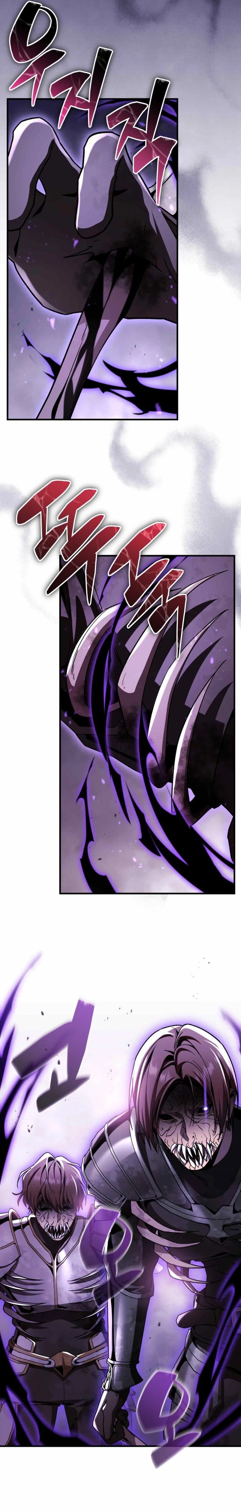 Dukedom's Legendary Prodigy Chapter 57, page 13 of 35