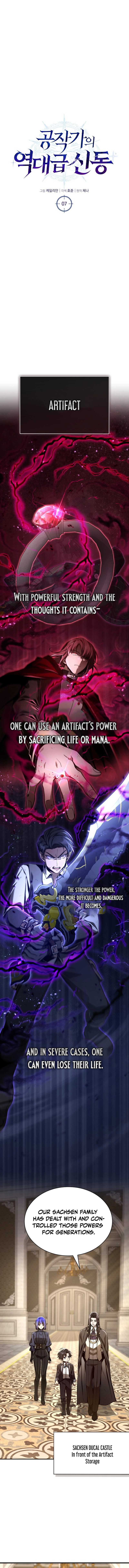 Dukedom's Legendary Prodigy Chapter 7, page 7 of 16
