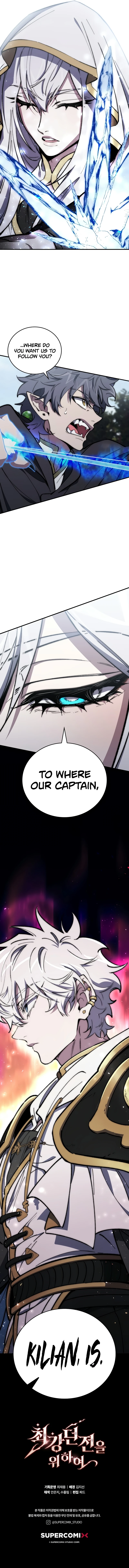 Dungeon Architect Chapter 22, page 10 of 10