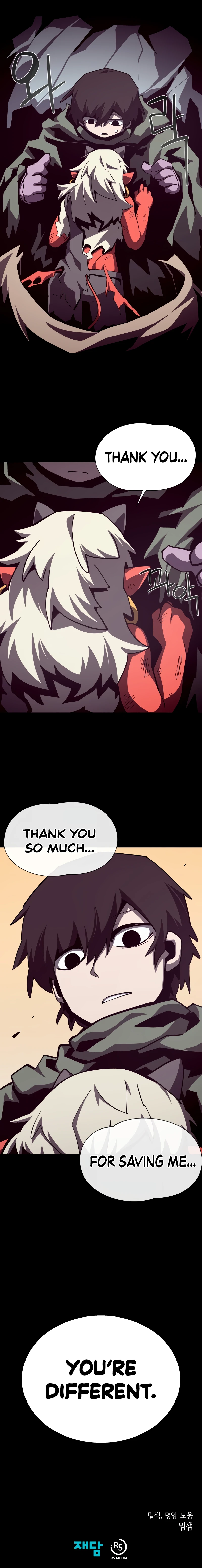 Dungeon Odyssey Chapter 107, page 11 of 11