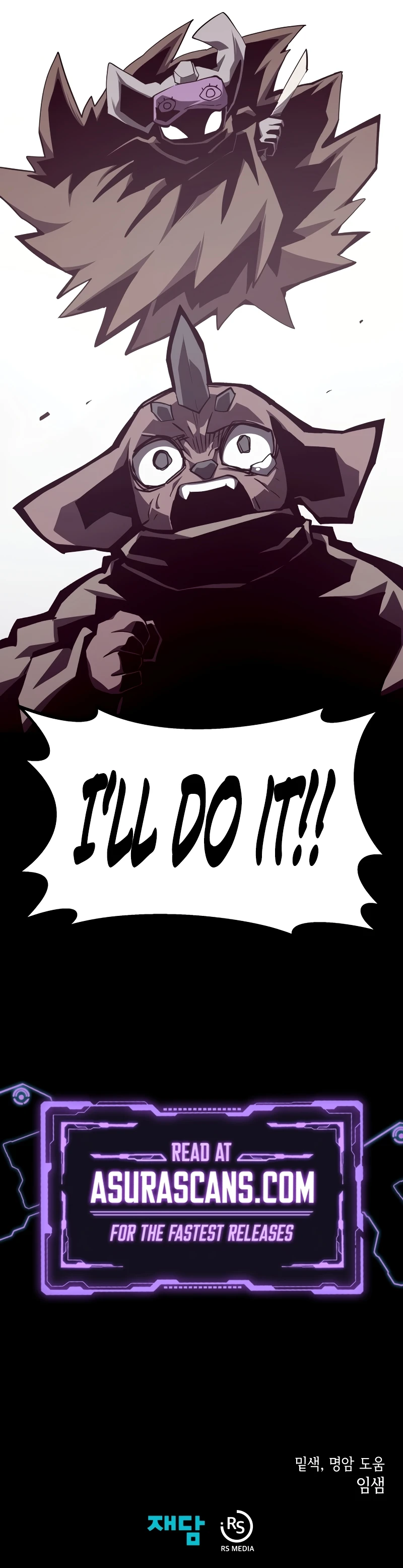Dungeon Odyssey Chapter 114, page 11 of 11