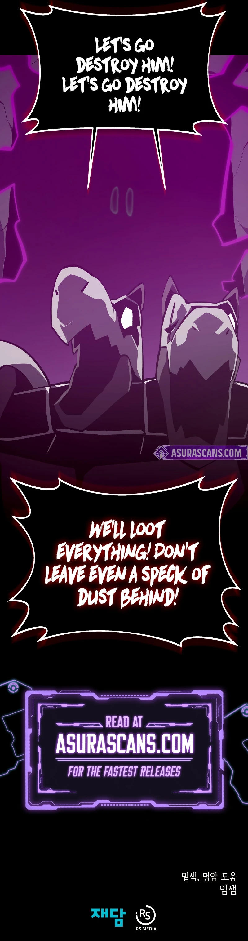 Dungeon Odyssey Chapter 129, page 10 of 10