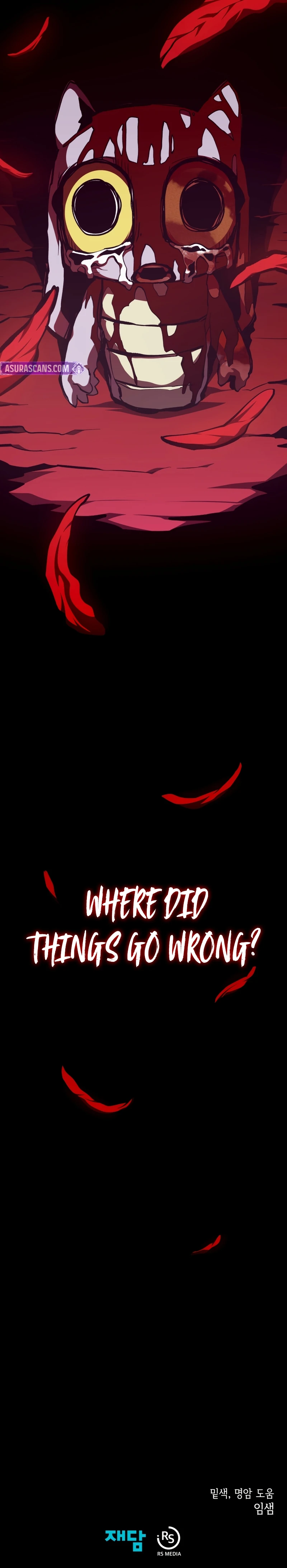 Dungeon Odyssey Chapter 147, page 11 of 11