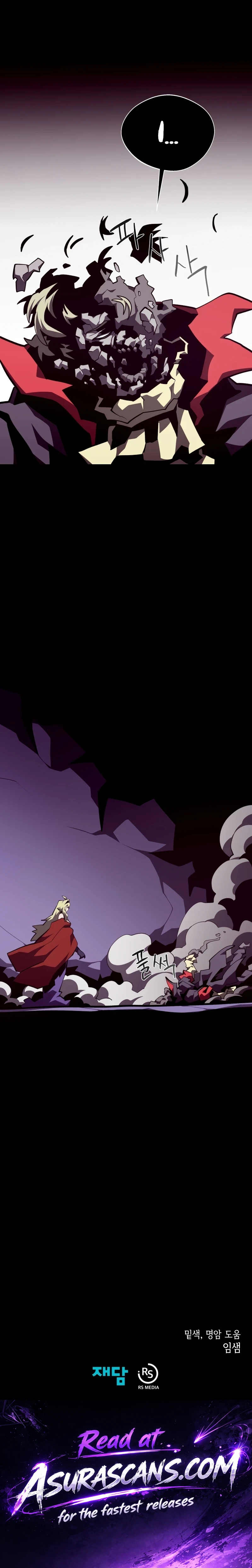 Dungeon Odyssey Chapter 157, page 12 of 12