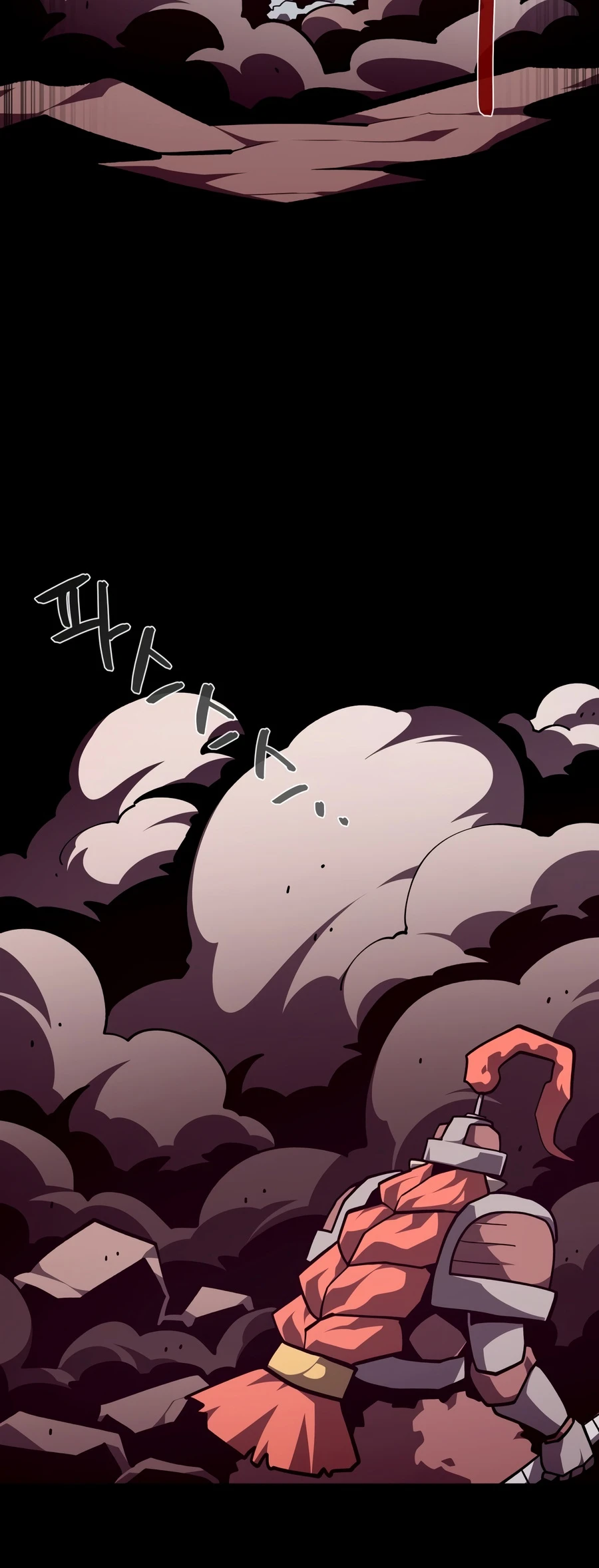 Dungeon Odyssey Chapter 160, page 14 of 15