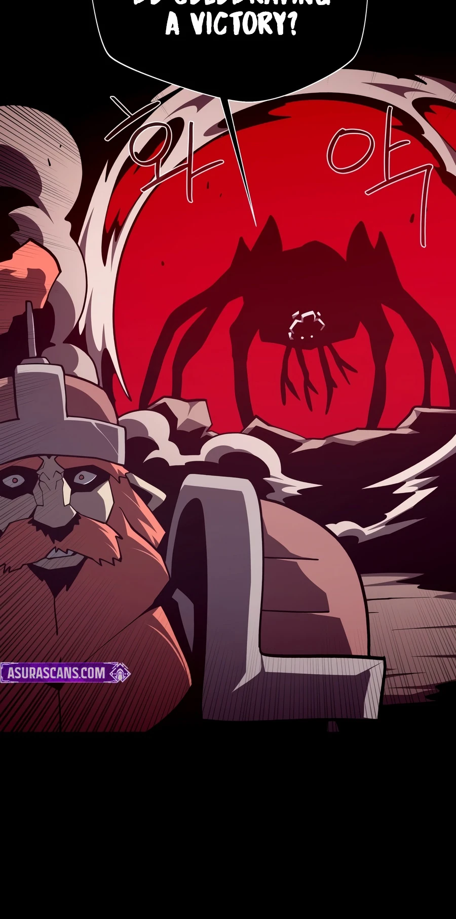 Dungeon Odyssey Chapter 161, page 14 of 17